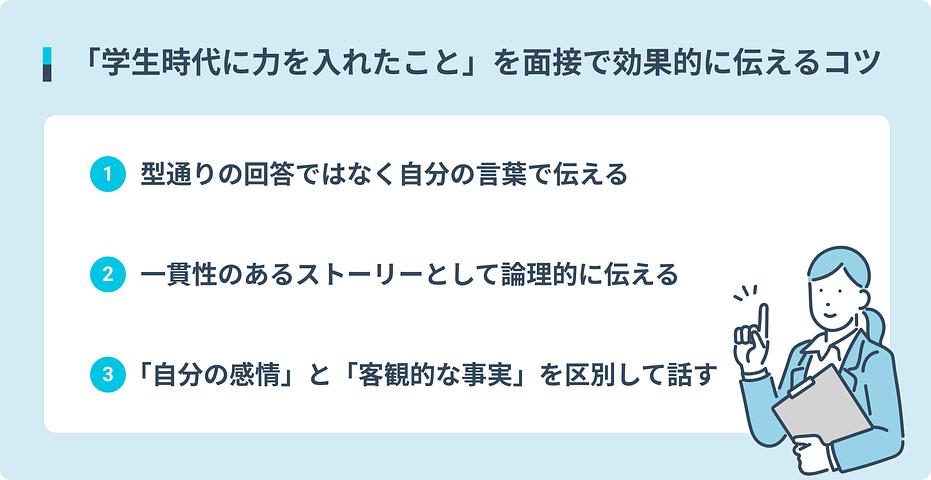 altを入力してください