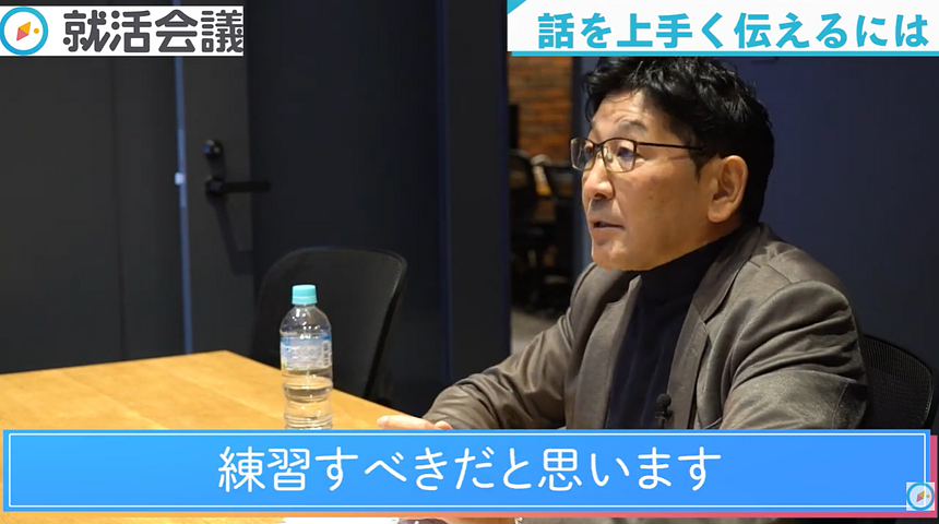 面接に落ちる人がすべき2つのこと