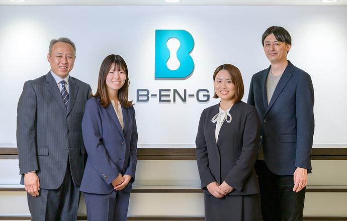 ビジネスエンジニアリング株式会社の会社について写真2