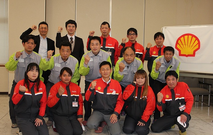 株式会社道満石油店の会社について写真2