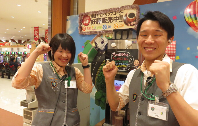 【安心の初任給と福利厚生！】業界屈指のホワイトな就業環境で幹部候補を目指しませんか？◆夢コーポレーション(株)の会社WEB説明会の紹介写真1