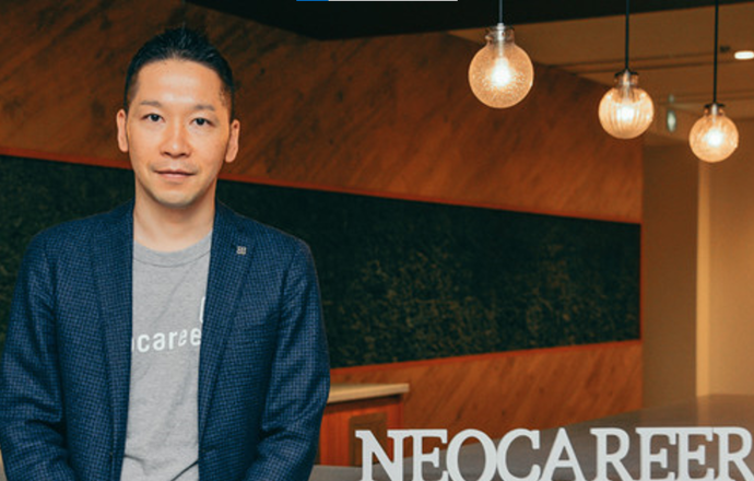 【オンライン開催】採用責任者&現場社員登壇セミナーの紹介写真1