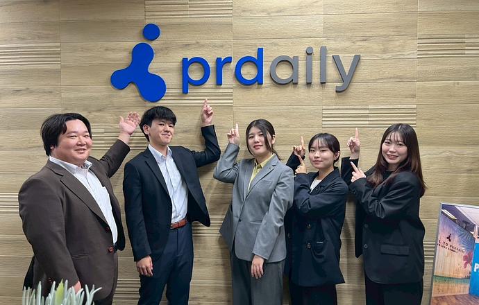 株式会社ピーアール・デイリーの会社について写真1