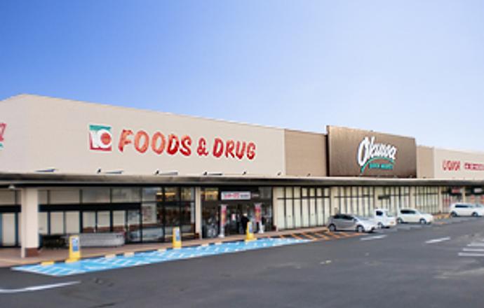 株式会社オークワの会社について写真1