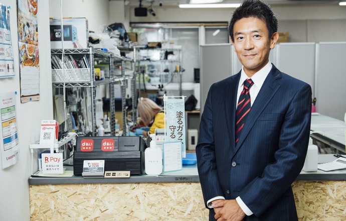 株式会社フラッシュエージェントの会社について写真1