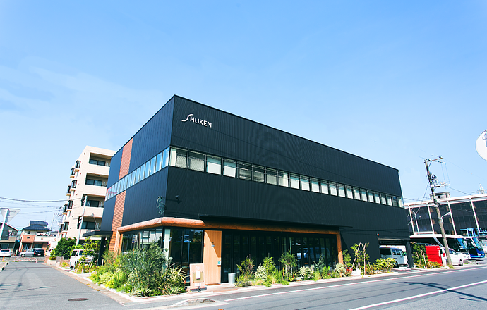 ＳＨＵＫＥＮ　ＧＲＯＵＰ株式会社の会社について写真1