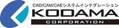コダマコーポレーション株式会社のロゴ写真