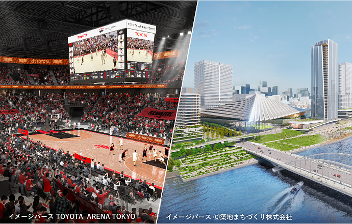 トヨタ不動産株式会社の当社の強み・当社の課題について写真1