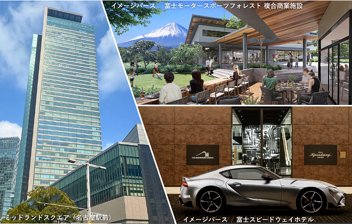 トヨタ不動産株式会社の当社の強み・当社の課題について写真2