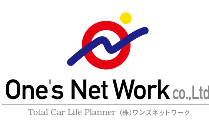 株式会社ワンズネットワークの会社について写真1