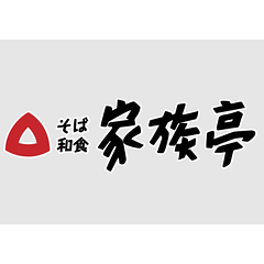 株式会社家族亭のロゴ写真