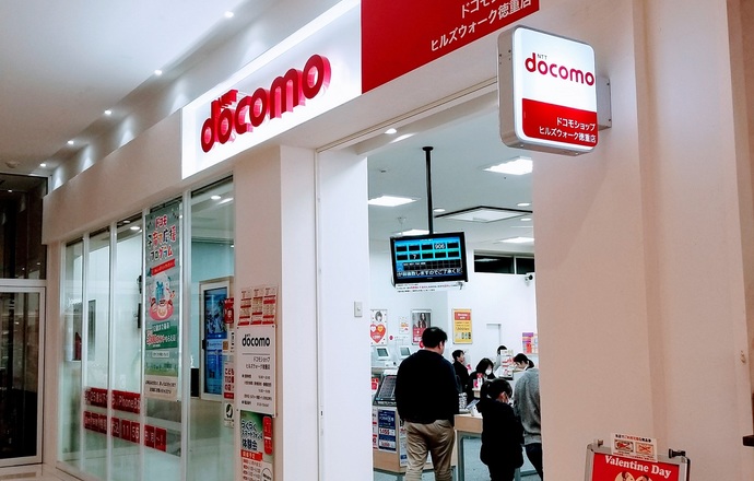 株式会社リサーチの会社について写真1