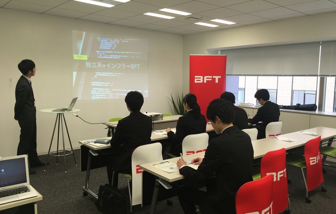 【同日選考アリ！】会社説明会＠丸の内の紹介写真1