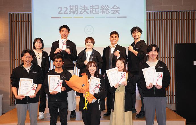 株式会社エージェントの当社の強み・当社の課題について写真1