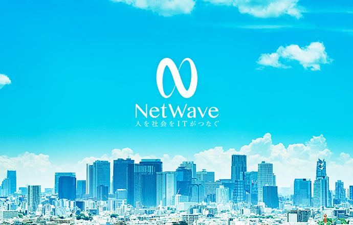 図研ネットウエイブ株式会社の会社について写真2