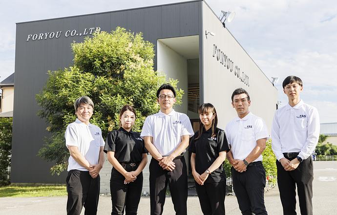 株式会社フォーユーアシストサービスの当社の強み・当社の課題について写真1