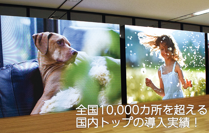 ニューラルマーケティング株式会社の会社について写真1