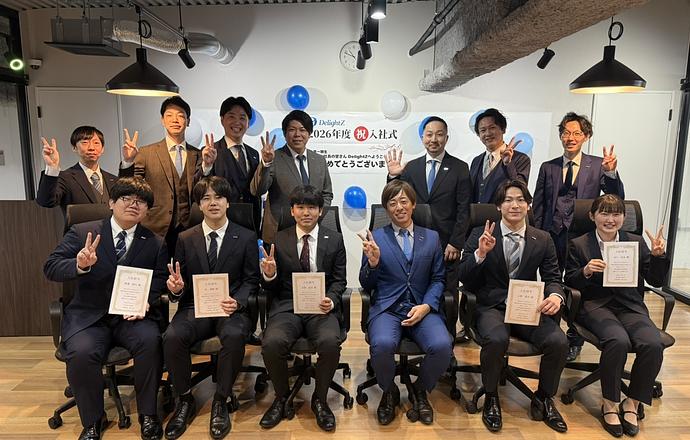 【WEB座談会】先輩社員と気軽に話せる！リアルトーク座談会の紹介写真1