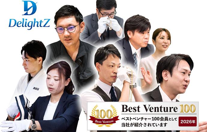 株式会社DelightZの会社について写真1