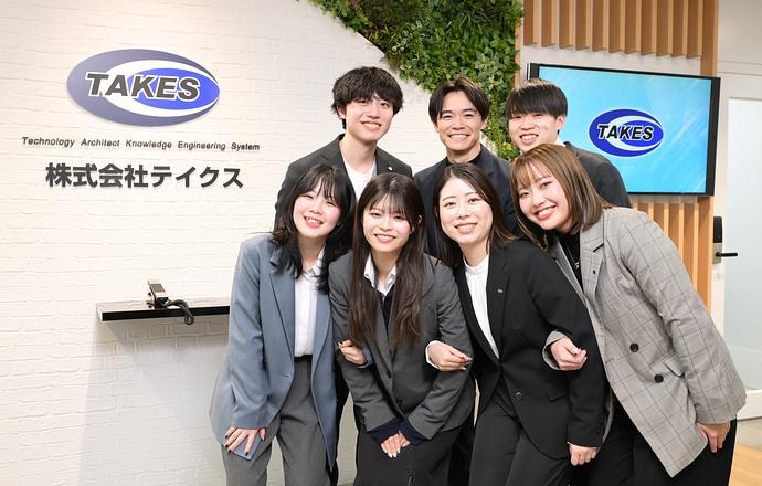 株式会社テイクスの会社について写真2