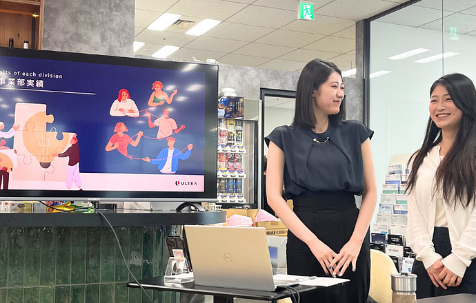 「就職はゴールじゃない。あなたはここから何者になる?」 ― ウルトラホールディングス 2027卒向け会社説明会 ―の紹介写真2