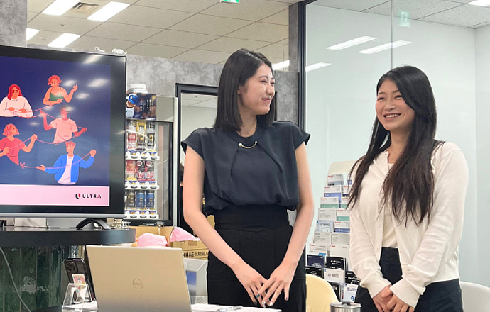 「就職はゴールじゃない。あなたはここから何者になる？」 ― ウルトラホールディングス 2026卒向け会社説明会 ―の紹介写真2