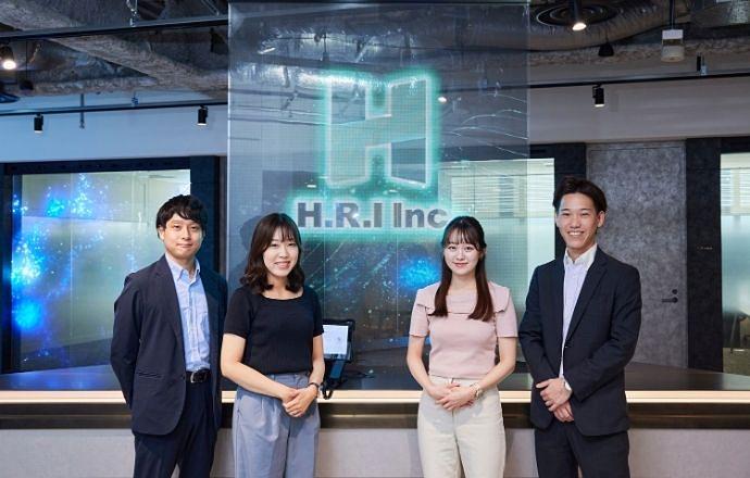 Ｈ．Ｒ．Ｉ株式会社の会社について写真1