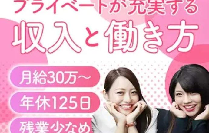 株式会社ＰＲＥＳＴＩＧＥの会社について写真1