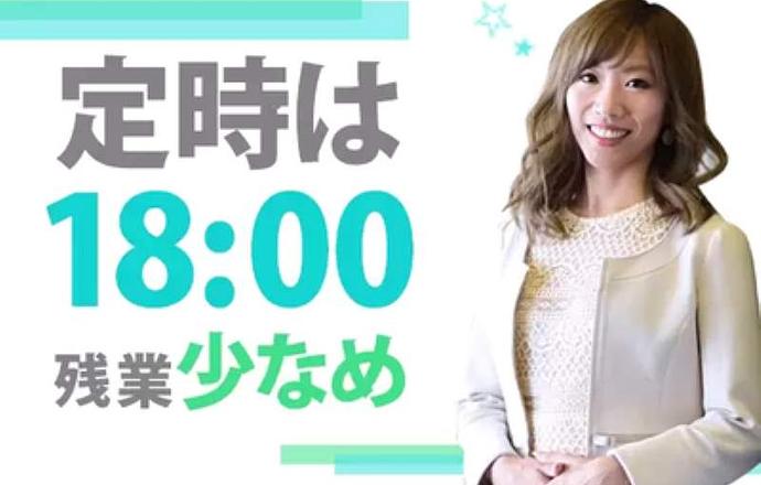 株式会社ＰＲＥＳＴＩＧＥの会社について写真2