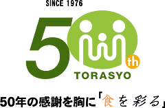 株式会社虎昭産業のロゴ写真