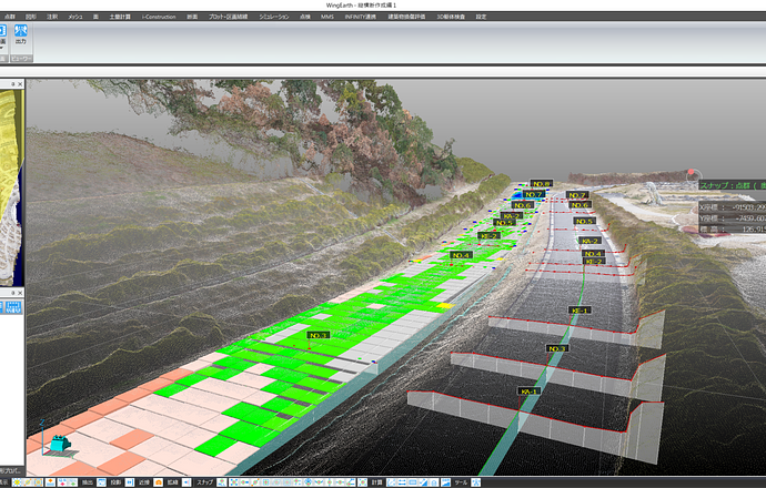 アイサンテクノロジー株式会社の当社の強み・当社の課題について写真1