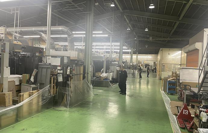 勇進印刷株式会社の会社について写真1