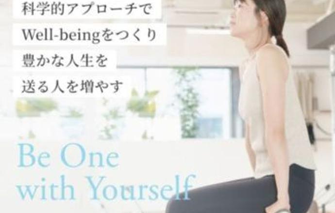 株式会社ＺＥＮ　ＰＬＡＣＥの会社について写真1