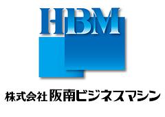 株式会社阪南ビジネスマシンのロゴ写真