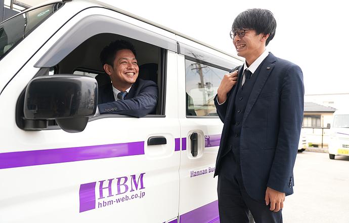 株式会社阪南ビジネスマシンの当社の強み・当社の課題について写真1