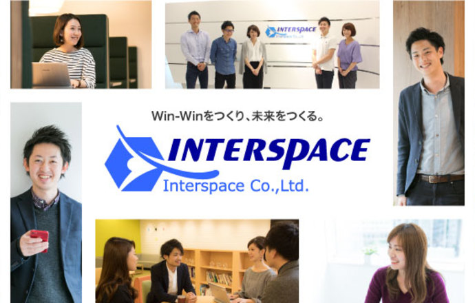 【最短2週間で内定！】win-winの輪を広げる広告戦略を形に＜インタースペース説明選考会＞※３月以降の日程※の紹介写真1