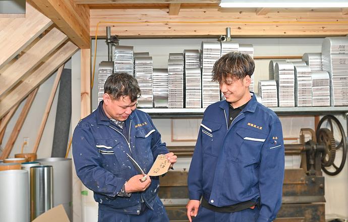 過去と未来を繋いでまだ見てない景色を見にいこうの紹介写真1