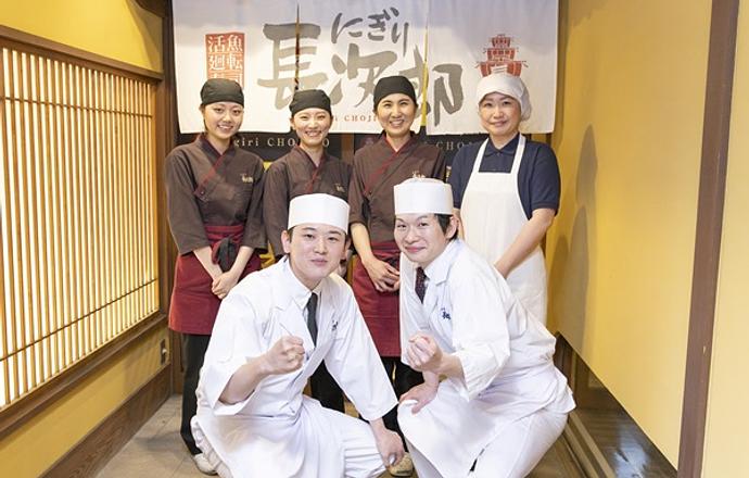 株式会社フーズネットの会社について写真2