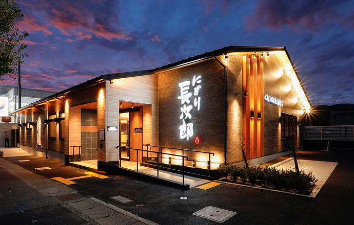株式会社フーズネットの会社について写真1