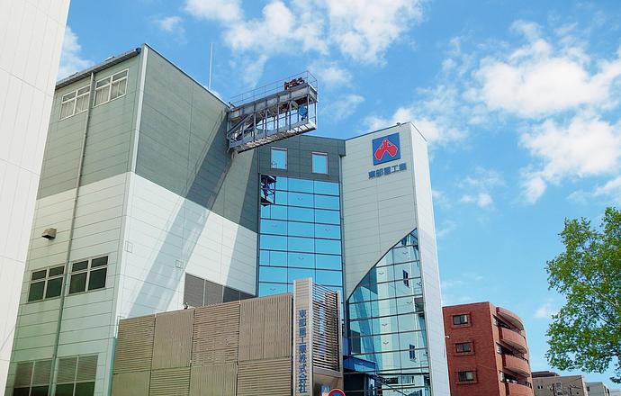 東部重工業株式会社の会社について写真1