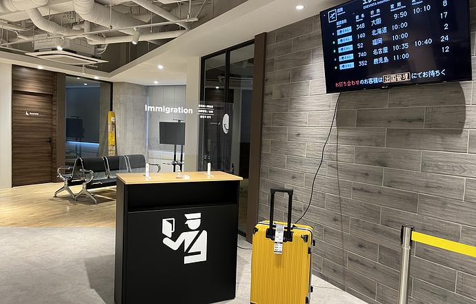 エレビスタ株式会社の会社について写真2