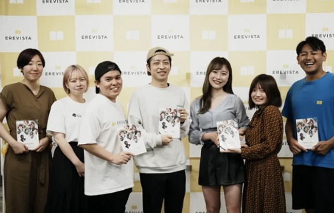 エレビスタ株式会社の当社の強み・当社の課題について写真1