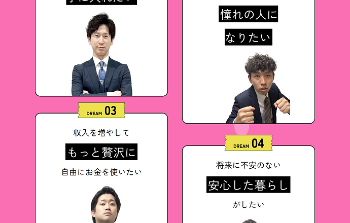 株式会社ミレーヴの会社について写真2