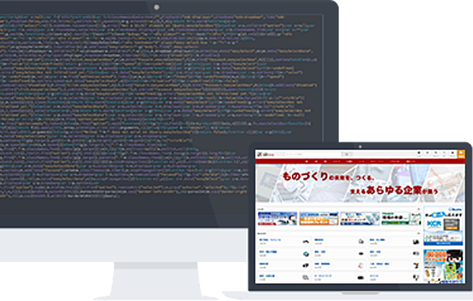 【キーエンスグループ】アジアNo.1のWebプラットフォーム”イプロス”で、市場価値の高いITエンジニアに◆現場社員も登壇！WEB説明会の紹介写真2