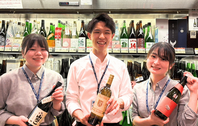 株式会社はせがわ酒店の会社について写真2