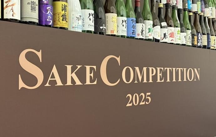 株式会社はせがわ酒店の当社の強み・当社の課題について写真2
