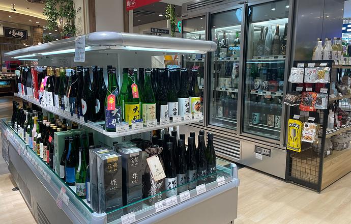 株式会社はせがわ酒店の当社の強み・当社の課題について写真1