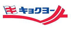 株式会社極洋のロゴ写真