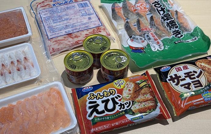 株式会社極洋の会社について写真2