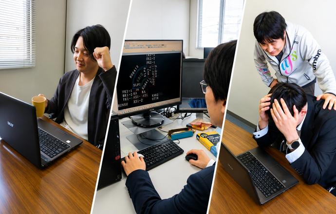 システムアーク株式会社の会社について写真2